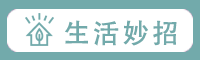 劉曉慶挑戰京劇造型，青衣扮相眼神好勾人，狀態好到不似68歲