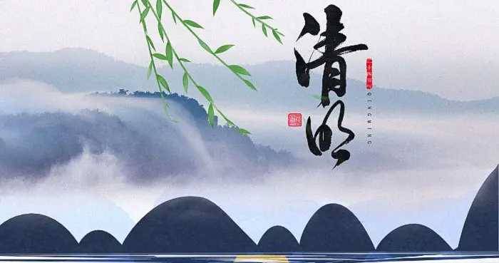 俗話說「閏月清明不上墳，上墳禍臨門」，今年清明節上墳有啥說法